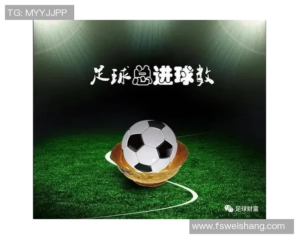 足球球星破产背后的真相:财富背离与生活选择的复杂交织 足球球星破产背后的真相:财富背离与生活选择的复杂交织