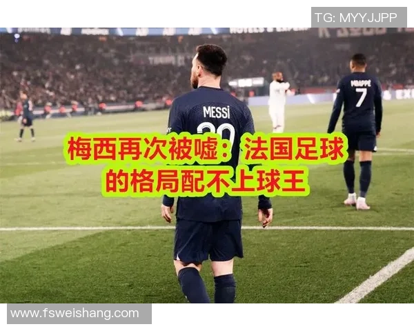 足球巨星与篮球巨星工资差异及体育薪资格局解析 足球巨星与篮球巨星工资差异及体育薪资格局解析