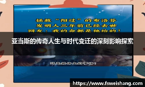 乐发Vll彩票官方