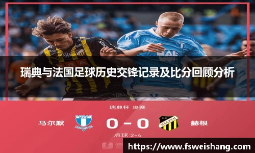 乐发官网