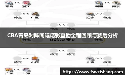 乐发Vll彩票官方