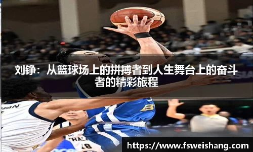 乐发官网