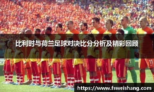 乐发官网