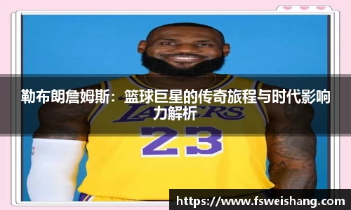 乐发官网