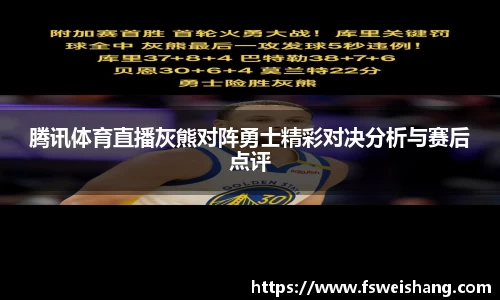 乐发Vll彩票官方