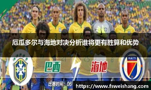 乐发官网