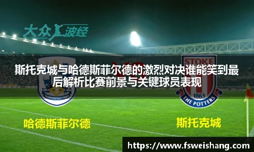乐发官网