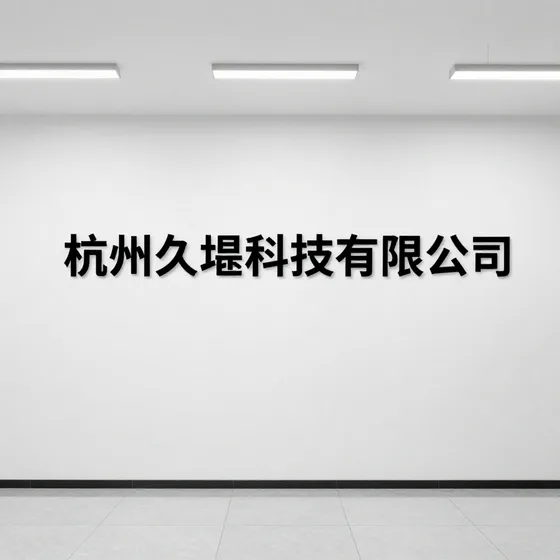 装饰材料如何避坑
